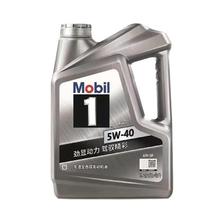 Mobil 美孚 1号系列 5W-40 SP 全合成机油 1L 89元