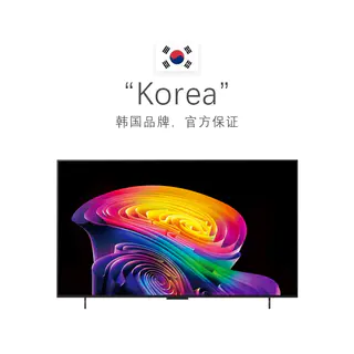 LG C6系列 OLED自发光 165Hz高刷 电视 5678.17元 - 86线报 LG C6系列 OLED自发光 165Hz高刷 电视 5678.17元 - 86线报