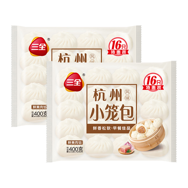 三全 杭州发面小笼包猪肉馅400g*2袋约32只 7.32元（需买3件，需用券）