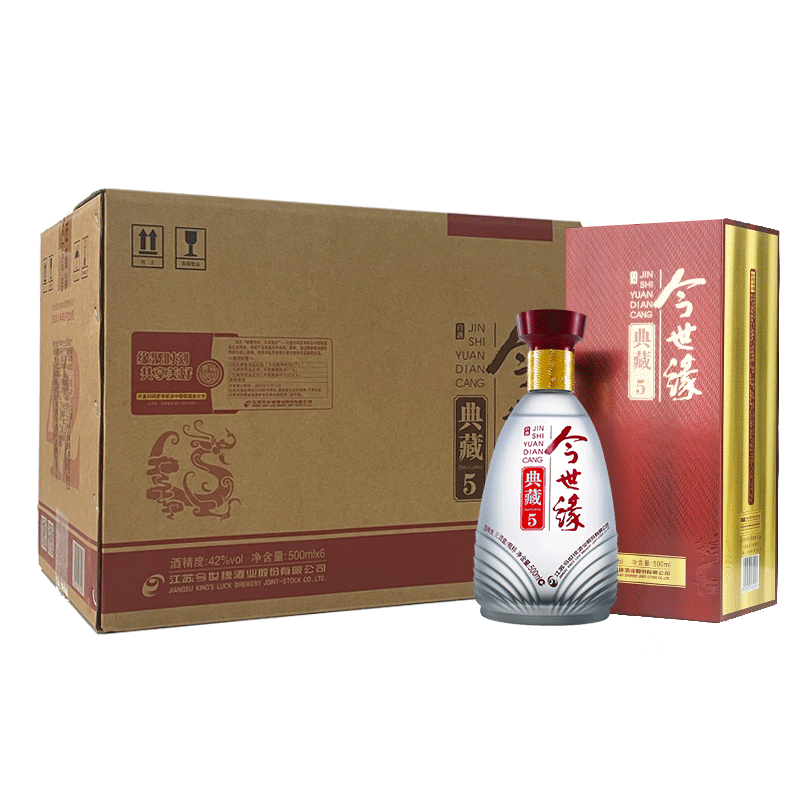 百亿补贴：今世缘 典藏5 浓香型/幽雅醇厚型 白酒 42度 500ml*6瓶 399元