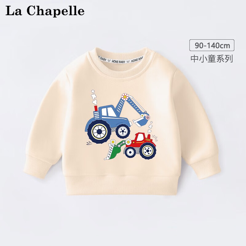 La Chapelle 儿童卫衣 24.9元（需用券）