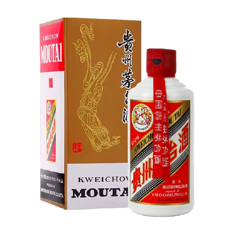 MOUTAI 茅台 飞天茅台 2020年 53%vol 200ml酱香型白酒 ￥810.05