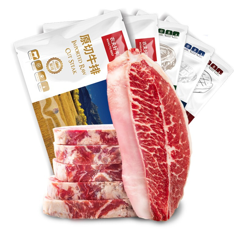 农夫好牛 原切进口牛排1100g(2西冷+2眼肉+3-5谷饲板腱) 102.76元（需用券）