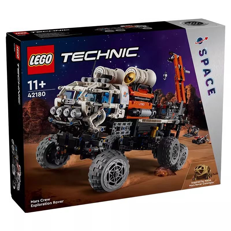 百亿补贴：LEGO 乐高 机械组系列42180火星载人探测车 762元