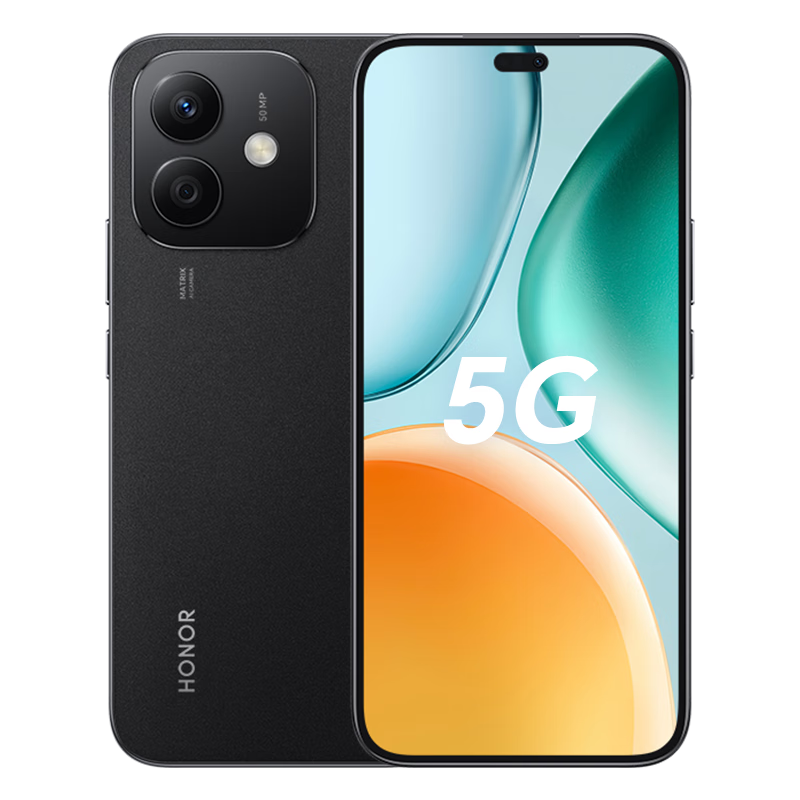 PLUS会员：HONOR/荣耀 Play9T Pro 手机 2000nits高亮护眼屏 幻夜黑 8GB+256GB 841.56元（