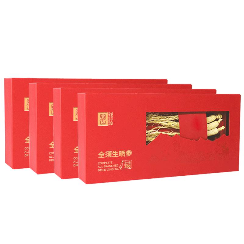 长白山人参 全须生晒参 20g*4盒 共80g 99元（需用券）