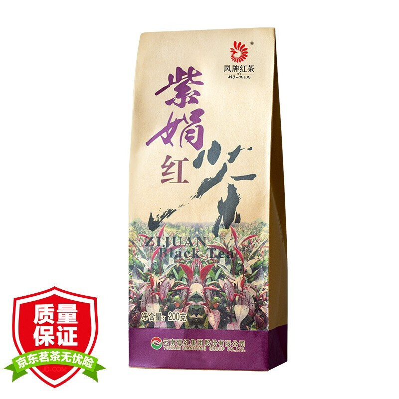 凤牌 凤庆滇红茶 2023年 特级 紫娟茶叶 200g 68元（需用券）