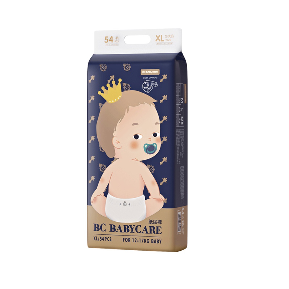 babycare 狮子王国 纸尿裤 M76/L60/XL54片 85.41元（需买2件，需用券）