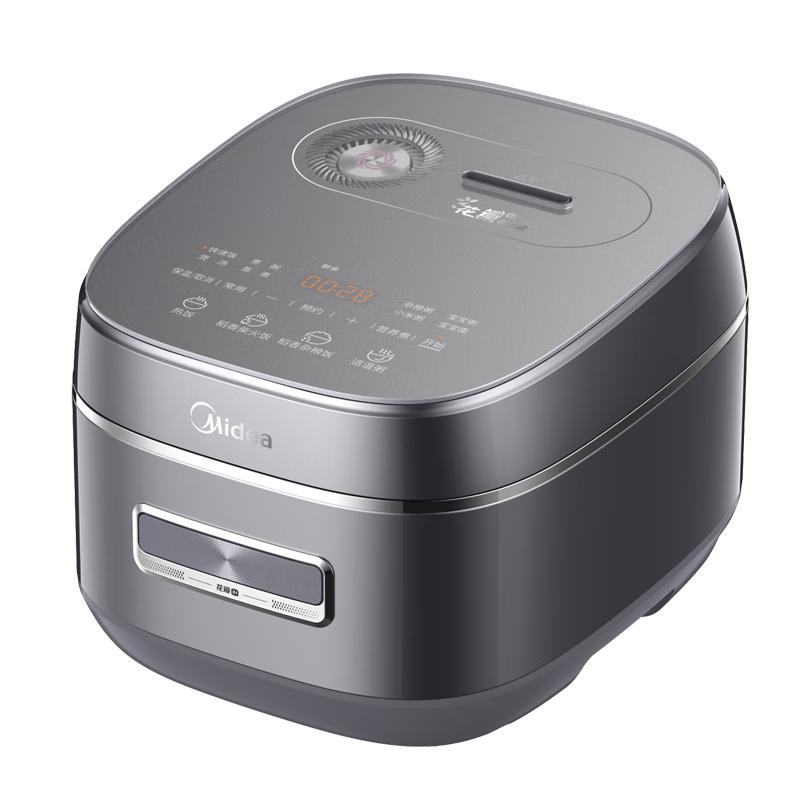 美的 电饭锅家用 MB-40HB3 0涂层花瓣IH加热 4L 680.57元（需用券）