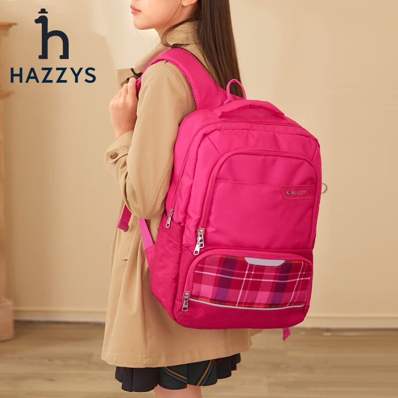 HAZZYS 儿童反光学生书包 137元（需用券）