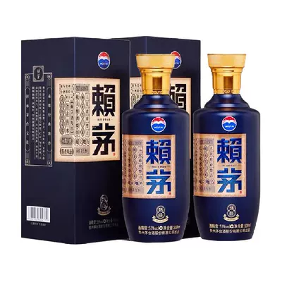 88VIP：贵州茅台 赖茅端曲酱香型白酒53度500ml*2双瓶装 498.89元（249.44元/件）