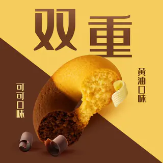 皇冠丹麦曲奇 欧式曲奇饼干 302g 12.86元 - 86线报 皇冠丹麦曲奇 欧式曲奇饼干 302g 12.86元 - 86线报