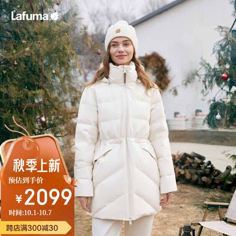 Lafuma 乐飞叶 户外羽绒服女 600蓬鹅绒防泼水防风透湿中长款 LFJU4DH68 2098.95元