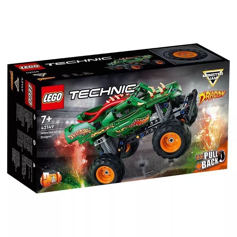 百亿补贴：LEGO 乐高 机械组烈焰飞龙42149儿童积木益智拼装男孩玩具礼物7岁 