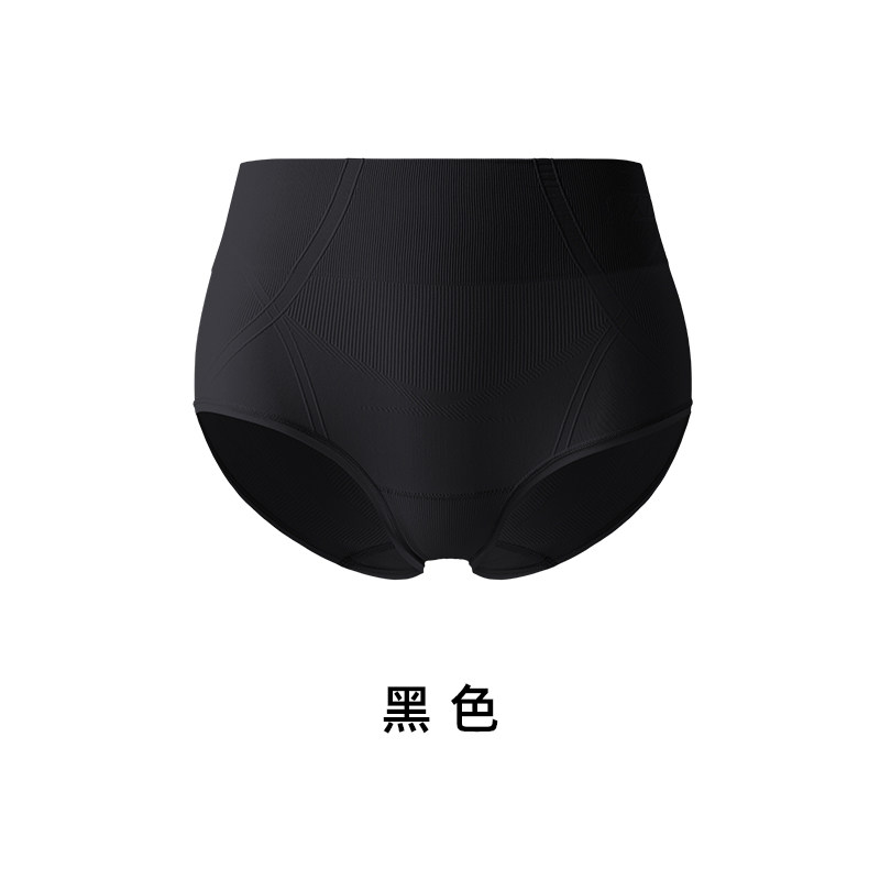 移动端：曲线主义 女士收腹提臀内裤 QXEE21 17.5元（淘金币可抵0.6元起）