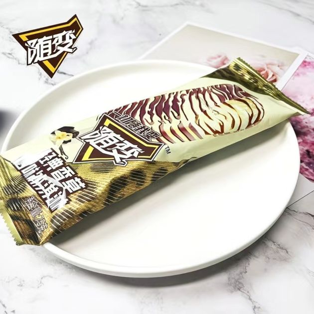 蒙牛 随变冰淇淋雪糕多口味任选10支 拍5共50支 19.8元