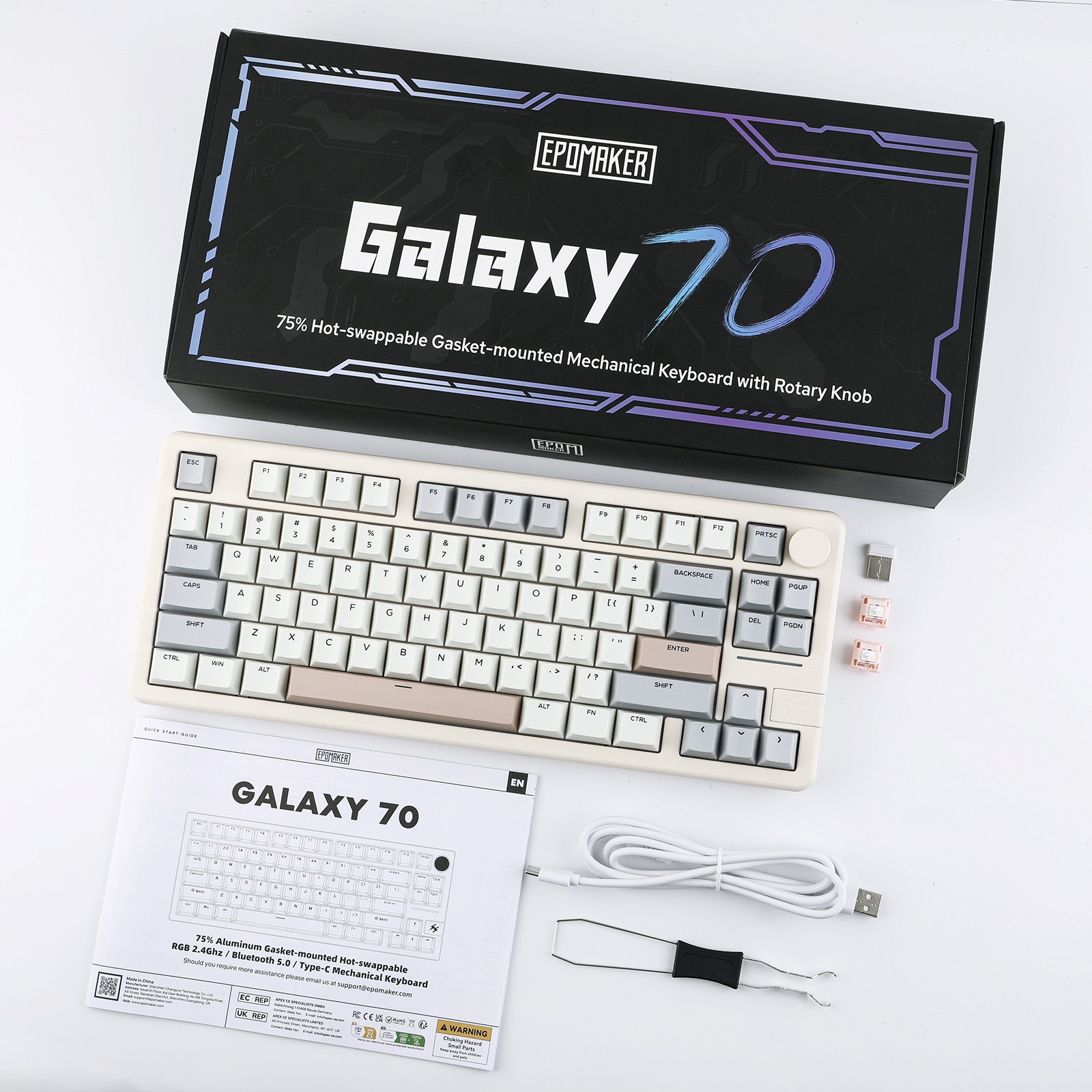 EPOMAKER Galaxy70机械键盘铝坨坨客制化成品三模无线蓝牙75配列 399元（需用券