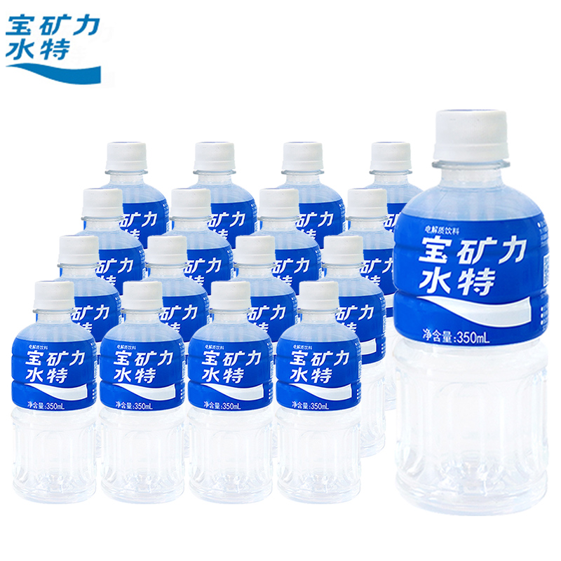 POCARI SWEAT 宝矿力水特 电解质饮料 350ml*12瓶 30.9元