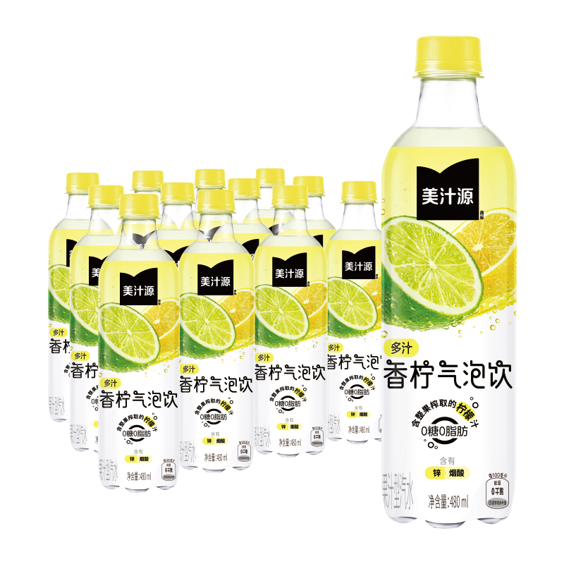 88VIP：Coca-Cola 可口可乐 Fanta 芬达 美汁源 多汁香柠气泡水 0糖0卡 480ML*12瓶 45.