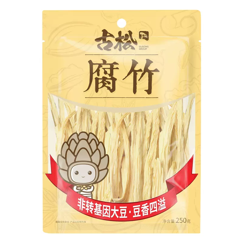 古松 腐竹黄豆皮纯正特产级250g*2 券后16.9元