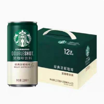 88VIP、需福袋：Starbucks 星巴克 星倍醇小绿罐 经典浓郁即饮浓咖啡饮料 228ml*1