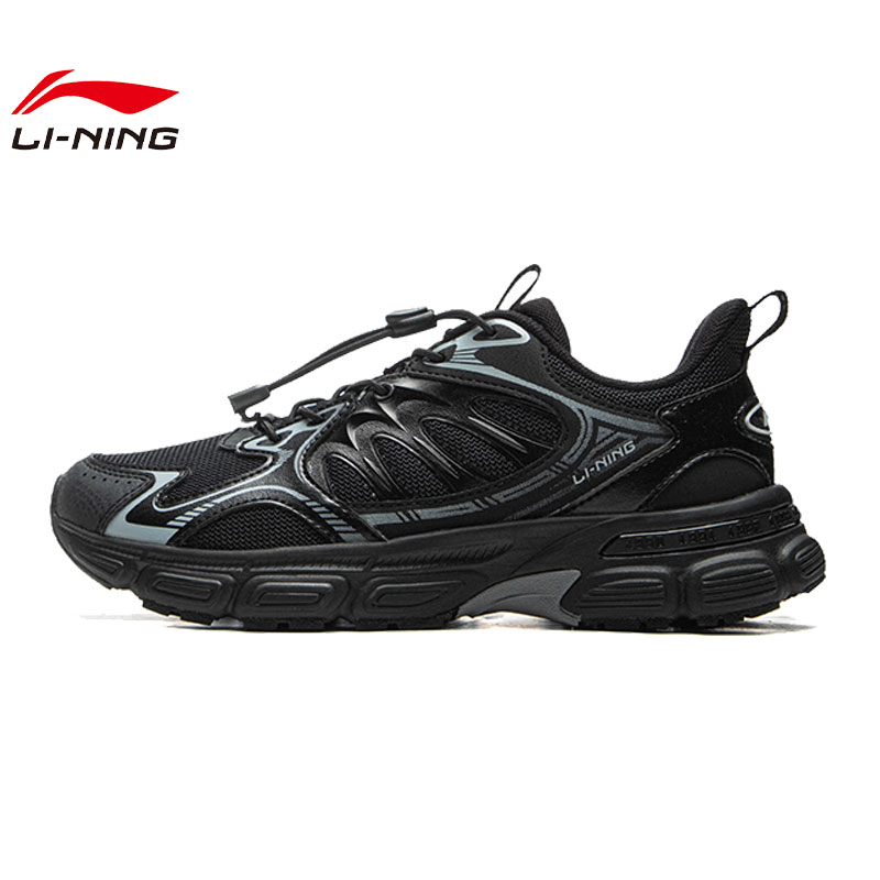 李宁 LI-NING 劲浪体育LINING李宁小童鞋方舟 V3运动鞋休闲鞋YKCV032-1 319元