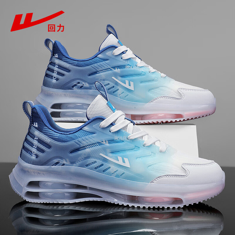 移动端,京东百亿补贴:warrior 回力 官方男鞋透气飞织运动鞋男轻便