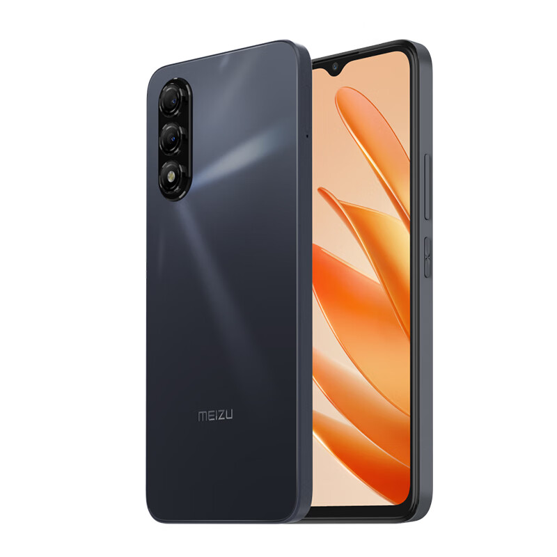 魅族 MEIZU 魅蓝20 老人机工作机备用机 6GB+128GB 466.65元