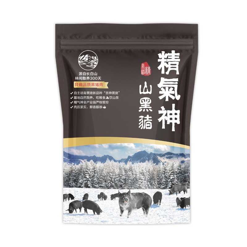 精气神 黑猪肘子骨 1kg 23.31元（需买5件，需用券）