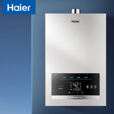 Haier 海尔 16升家用燃气热水器天然气 水气双调恒温 高楼层适用下置风机 JSQ3