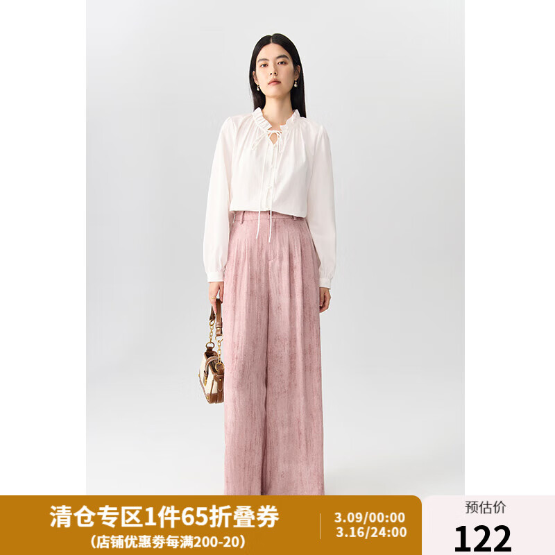 DUSHU独束 女秋季新款通勤高腰休闲裤 ￥122.35