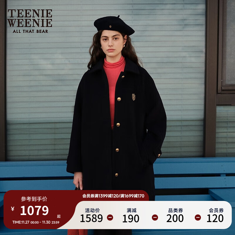 TEENIE WEENIE 小熊秋季澳洲绵羊毛中长款毛呢大衣女 藏青色 165/M 1900元（需用