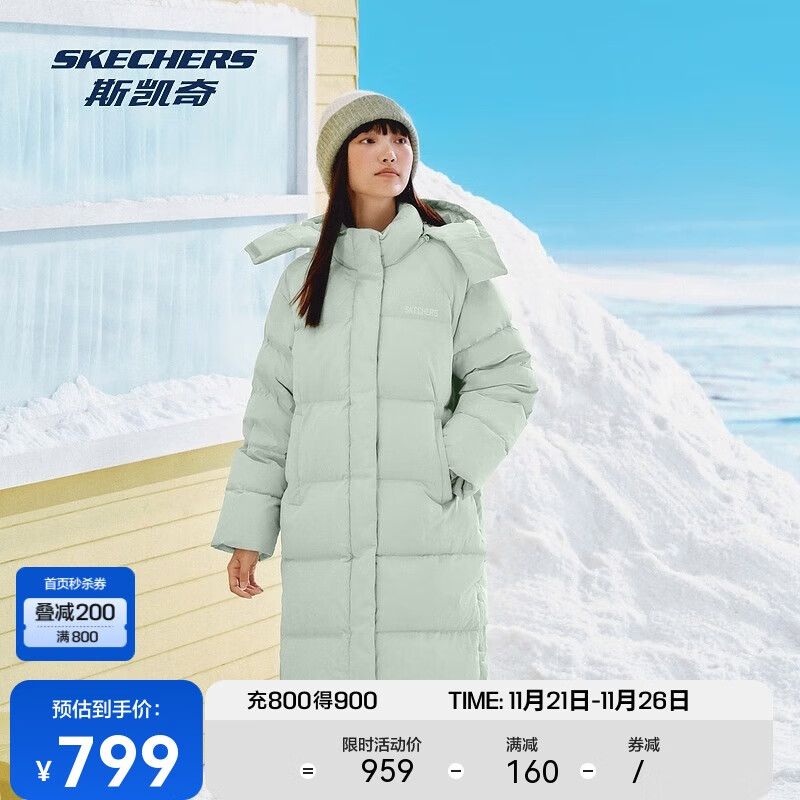 移动端：SKECHERS 斯凯奇 2024运动女款保暖时尚连帽长款羽绒外套 635.54元