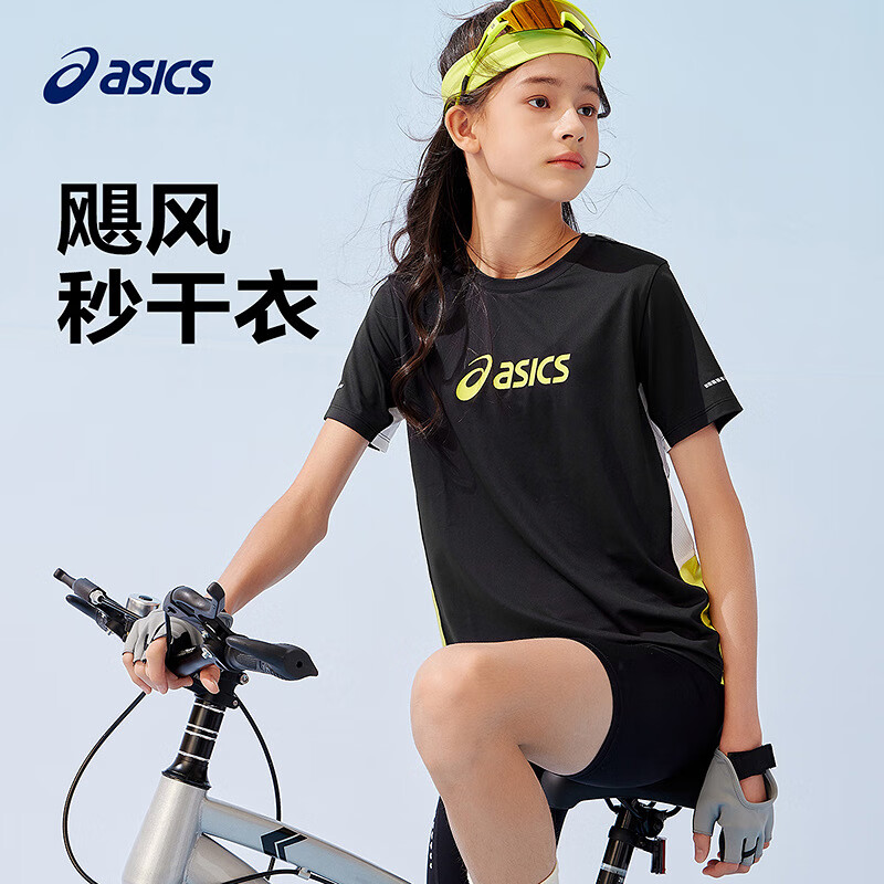 ASICS 亚瑟士 儿童运动吸湿T恤 74.76元