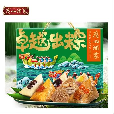 再补券：广州酒家 利口福4口味粽子礼盒 1000g 28.00元包邮（需用券，不要盒