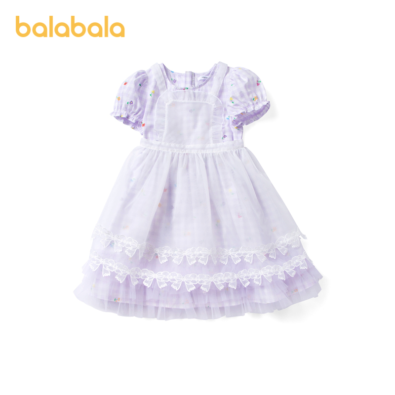 88VIP：巴拉巴拉 儿童新款网纱裙子 66.41元（拍下立减）