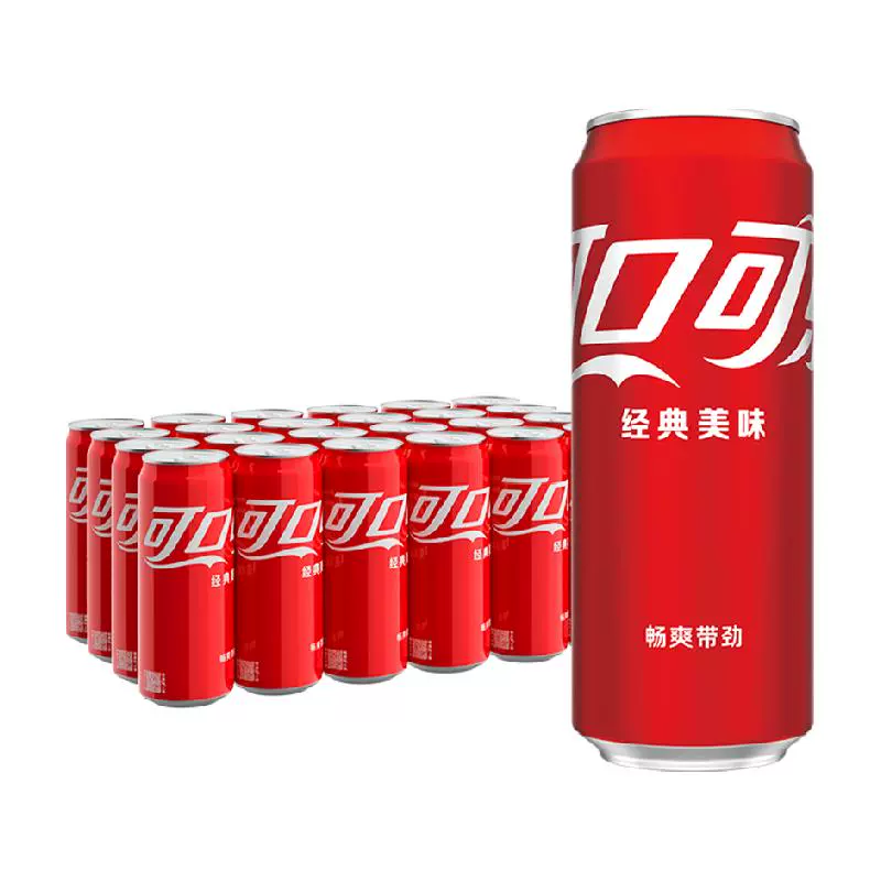 可口可乐 Coca-Cola 含汽饮料原味330ml*24罐 ￥38.78