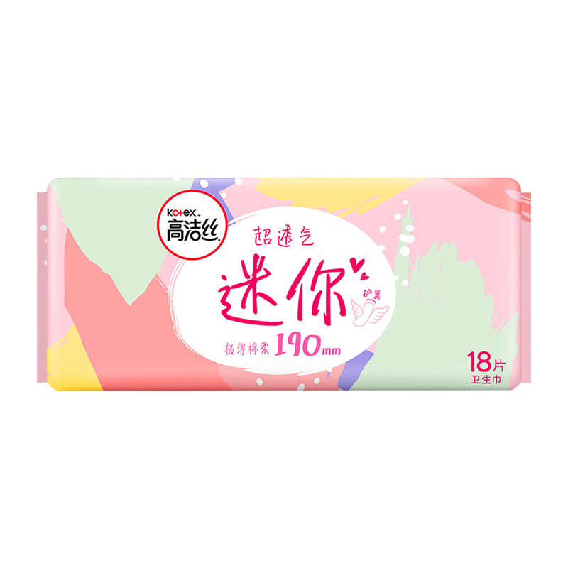 88VIP：kotex 高洁丝 经典迷你系列 超透气极薄绵柔迷你卫生巾 6.08元