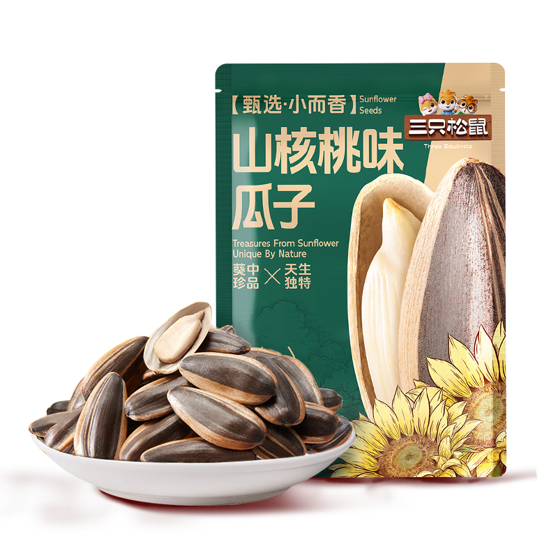 Plus会员：三只松鼠 山核桃味葵花籽500g/袋 7.82元（plus包邮）