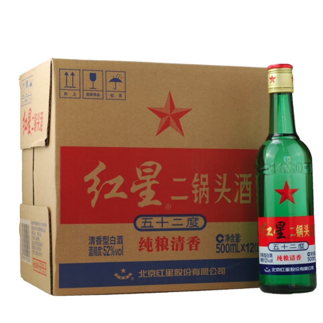 红星 二锅头 大二 清香型 白酒 52度 500ml*12瓶 整箱装 年货送礼 205.55元（需用