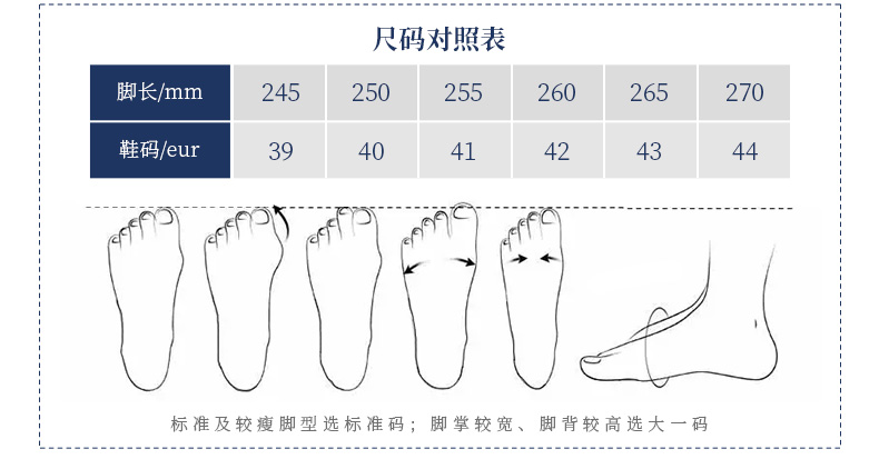 夜跑安全反光条+防撞耐磨鞋头：卡帝乐鳄鱼 男士 百搭潮款高帮工装靴 券后79元包邮 买手党-买手聚集的地方