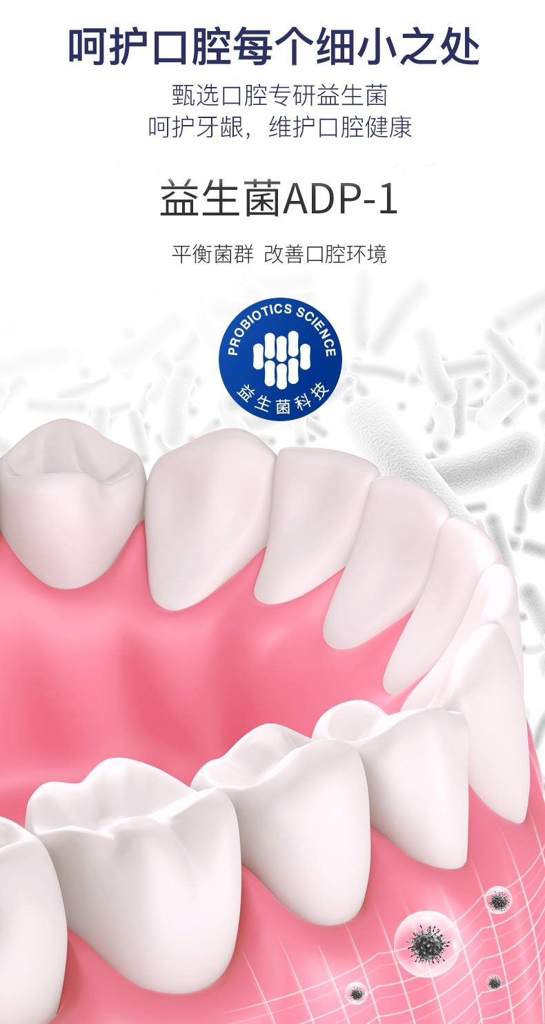 持平史低！温和净白去牙黄：50g 仁和药业 烟酰胺亮白牙粉 9.9元包邮 买手党-买手聚集的地方