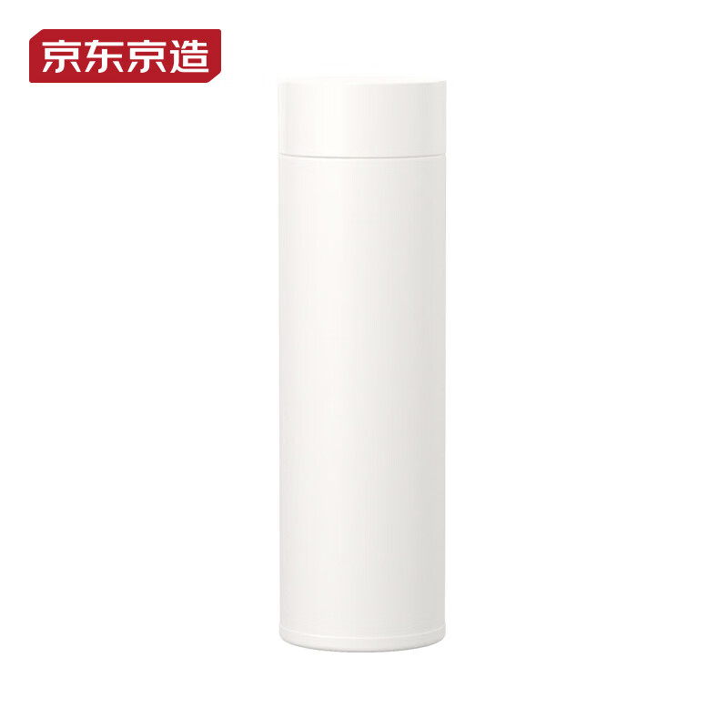 京东京造 316L不锈钢保温杯 500ml 23.92元（需用券）