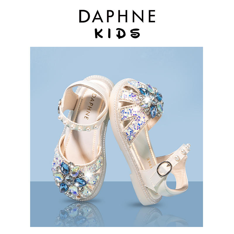 DAPHNE 达芙妮 女童宝宝凉鞋2024夏季新款包头水晶儿童鞋小童爱莎公主鞋子 139