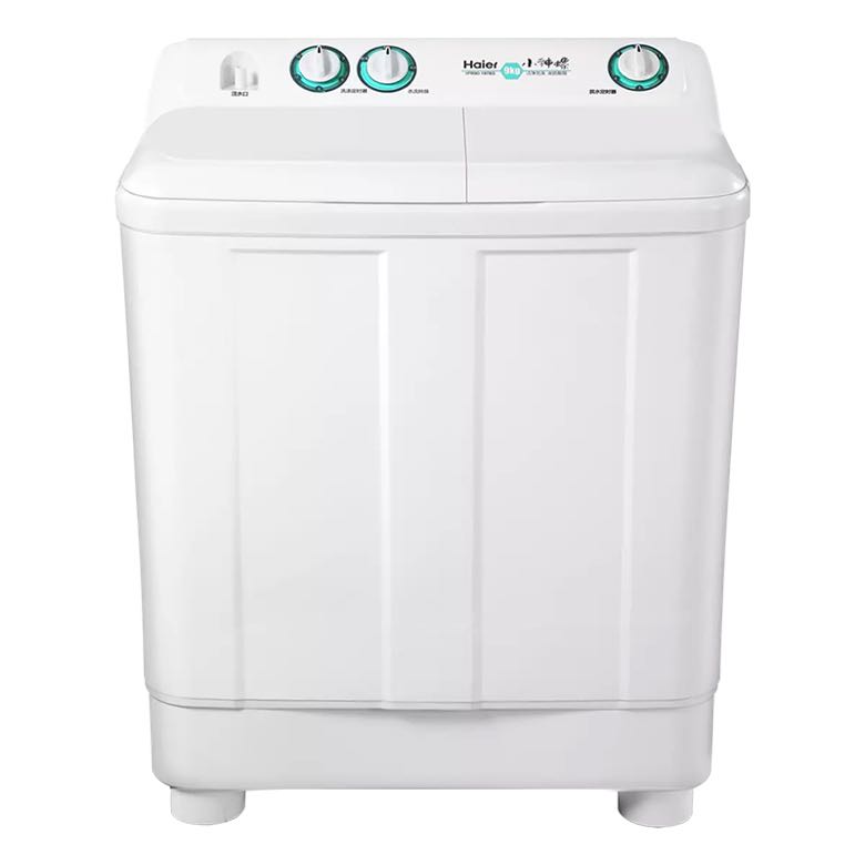 Haier 海尔 XPB90-197BS 双缸洗衣机 9kg 白色 555.4元（需用券）