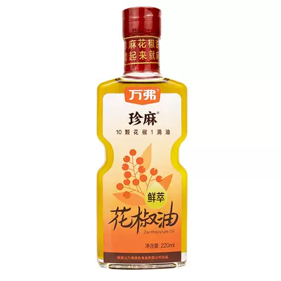 万弗 花椒油 220ml*1瓶 拍2件 16.89元，折8.45元/件