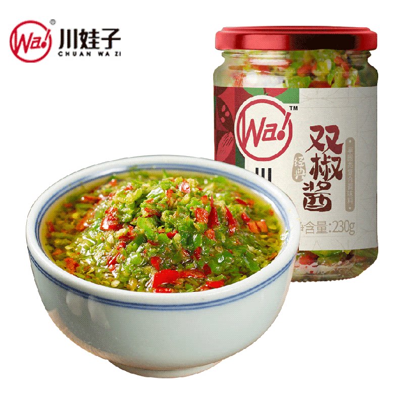 移动端、88VIP：川娃子 双椒酱 230g 11.09元（淘金币可抵0.59元起）