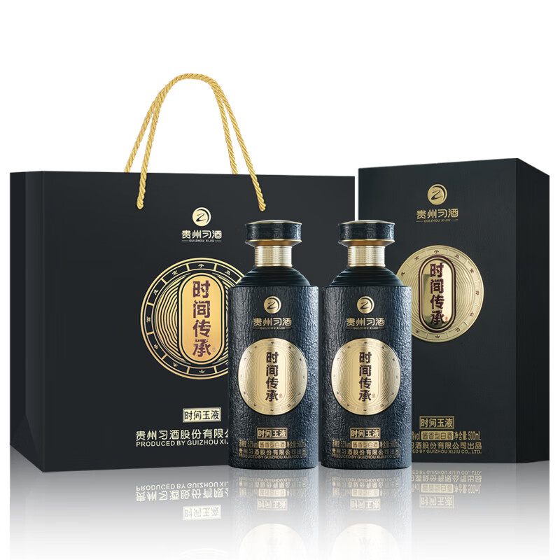 习酒 时间传承 酱香型白酒 53度 500ml*2瓶 551.4元（需用券）