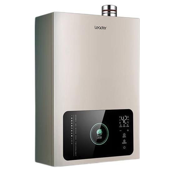 Haier 海尔 JSLQ27-16LS5(12T)U1 燃气热水器 16L（前30名再返500元） 1069元（需用券