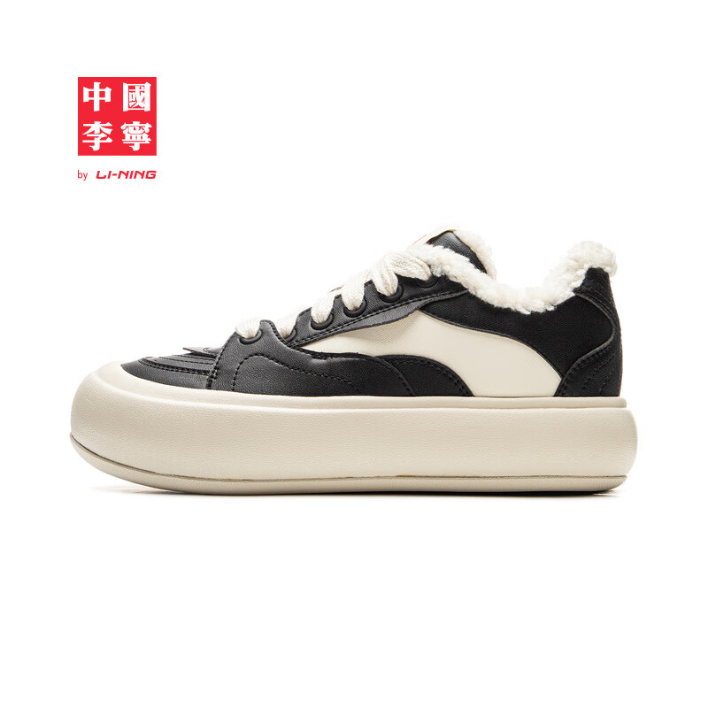 李宁 LI-NING 中国李宁泡芙PLATFORM丨运动鞋女春季新款潮流运动鞋AZGU068 378元（